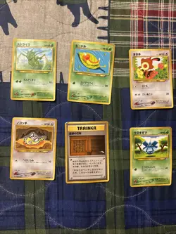 Pokemon Pocket Monsters Neo (2000-2001) 6 Cards Japanese - Image 1