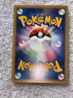 Bruno's Machamp 081/141 Vs Series 2001 1st Edition Japanese Pokemon Card NM - Image 3