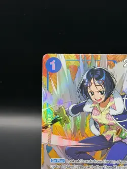 TASHIGI OP06 OP06-050 R Alt Art - One Piece Card Game - Image 2