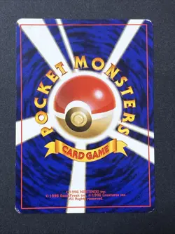 Vintage Japanese 1996 Pokemon Pocket Monster Card Game - Blaine's Vulpix 037 - Image 2