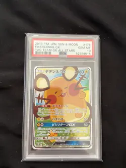 PSA 10 Dedenne GX SR 175/173 SM12a 2019 Pokemon Card Japanese - Image 1