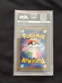PSA 10 Dedenne GX SR 175/173 SM12a 2019 Pokemon Card Japanese - Image 2