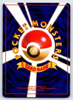 Starmie No.121 1996 Japanese Base Set Pokemon Card TCG Vintage Nintendo - Lp - Image 2