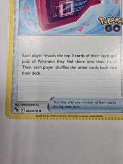 Pokemon Card Lure Module 067/078 Trainer Non Holo Pokemon Go CRIMP ERROR - Image 2