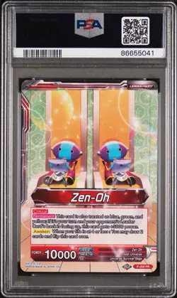 PSA 10 Zen-Oh All-Powerful Divine Multiverse Promo Card Super DBS Z DBZ Heroes - Image 2