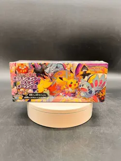 TCG 2020 Pokemon Japanese Card Game Special Kanazawa BOX Sword & Shield SEALED - Image 1