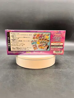 TCG 2020 Pokemon Japanese Card Game Special Kanazawa BOX Sword & Shield SEALED - Image 2