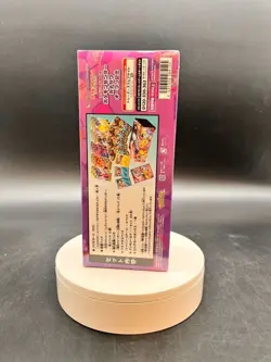 TCG 2020 Pokemon Japanese Card Game Special Kanazawa BOX Sword & Shield SEALED - Image 5
