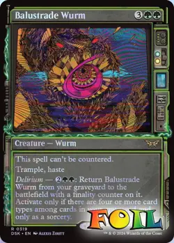 Balustrade Wurm (Showcase) 0319 MTG Duskmourn: House of Horror Rare NP Foil - Image 1