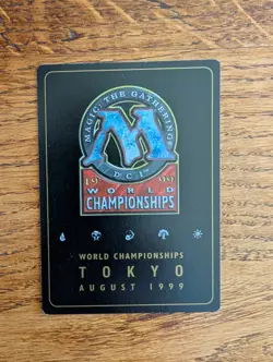 Magic Grim Monolith 1999 World Championships (Kai Budde) - Unplayed, Near Mint - Image 2