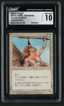 ***CGC 10 FBB Japanese Serra Angel*** MTG 4th Edition Magic Kid Icarus - Image 1