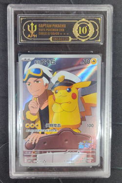 APH Black 10 2025 Pokemon TCG Chinese Exclusive Captain Pikachu 07 09/09 CBB1C - Image 1