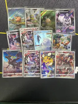 Pokemon TCG Japanese Art Rare Lot of 12 NEAR MINT - Image 1