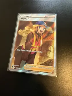 Worker 195/195 Pokemon TCG (Full Art) Sword & Shield - Silver Tempest - Image 1