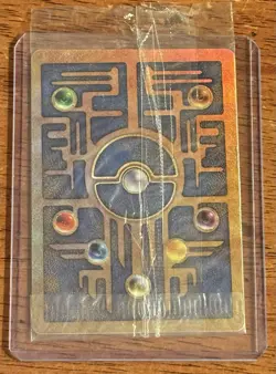 Pokemon TCG - Ancient Mew Promo Factory Sealed - Image 2