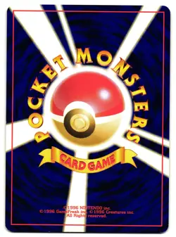 LUCKY STADIUM IMAKUNI - LP - NEO DESTINY JAPANESE POKEMON CARD - Image 2