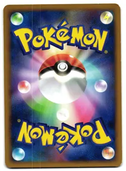 GROWLITHE 009/090 - LP - BONDS TO THE END OF TIME UNCOMMON JAPANESE POKEMON CARD - Image 2