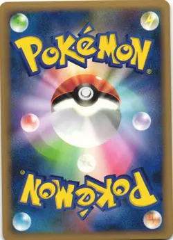 Metagross 070/100 Beat of the Frontier Pt3 Holo Rare Japanese Pokemon Card NM - Image 2