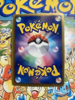 Mew EX 022/050 Rare Dragon Blast Pokemon Japanese Pokemon TCG - Image 3