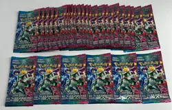 Lot of (30) Pokemon Korean SV1A Triple Beat Booster Packs Sealed - Image 1