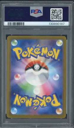 2023 Pokemon SV1V Japanese Art Rare #086 Drowzee PSA 10 GEM MINT - Image 2