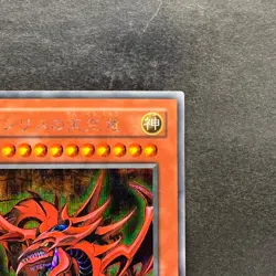 Slifer the Sky Dragon G4-01 Secret Rare YuGiOh 1580 - Image 3