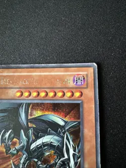 Red-eyes Black Metal Dragon Fmr-001 Heavily Played/damage - Image 5