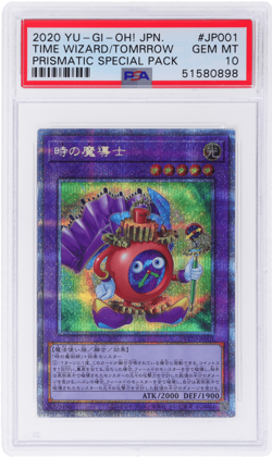 2020 Yu-Gi-Oh! Prismatic Special Japanese Time Wizard of Tomorrow PSA 10 - Image 1