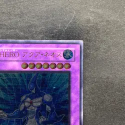 Elemental Hero Aqua Neos POTD-JP031 Ultimate Rare YuGiOh 1480 - Image 3