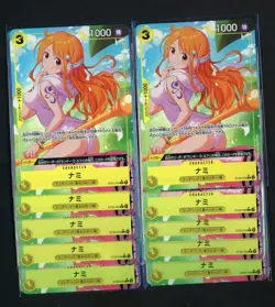 LOT OF (10) 2026 Nami (Alt Art) ST29-008 ONE PIECE Card Game Japanese - Image 1