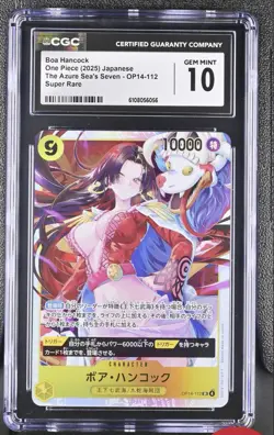 Boa Hancock OP14 112 SR The Azure Sea's Seven ONE PIECE TCG CGC 10 - Image 1