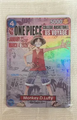 Monkey.D.Luffy (055) (College Basketball US Voyage) P-055 One Piece Promotion... - Image 1