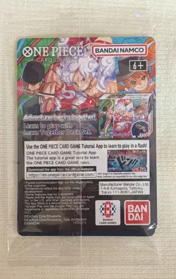 Monkey.D.Luffy (055) (College Basketball US Voyage) P-055 One Piece Promotion... - Image 2