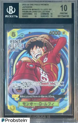 2022-24 One Piece Promos Japanese Premium Coll. #OP07109 Monkey D. Luffy BGS 10 - Image 1