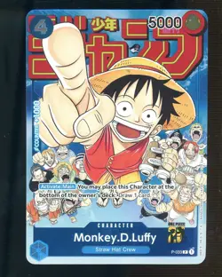 #1 2023 One Piece Championship Event Pack Vol. 2 Promo #P-033 Monkey D. Luffy - Image 1