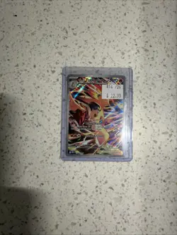 Ethan's Typhlosion Holo Illustration Rare Card 190/182 Sv10: Destined Rivals IR - Image 1