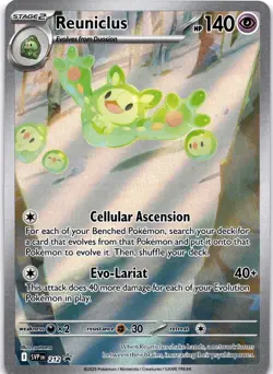 Reuniclus Promo SV: Scarlet & Violet Promo Cards 212 NM - Image 1