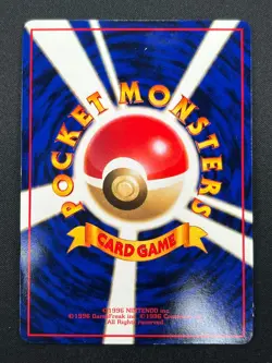 [NM] Kadabra Pokemon Card Japanese No.064 Vending Series Vintage Glossy 15J6 - Image 3