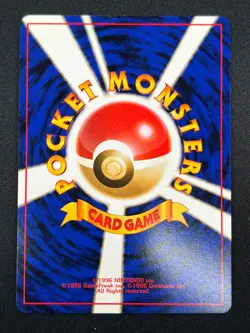 [NM] Jynx Pokemon Card Japanese No.124 Vintage Intro Pack 2F9 - Image 3
