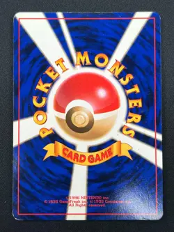 [NM] Dark Gyarados Pokemon Card Japanese No.130 Team Rocket Holo Vintage 15J3 - Image 3