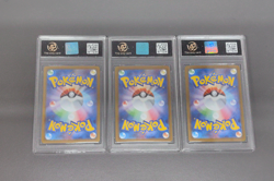 RPA 10 Mega Charizard X ex 013/080 M2: Pokemon card Inferno X Holo Japanese LOT3 - Image 2