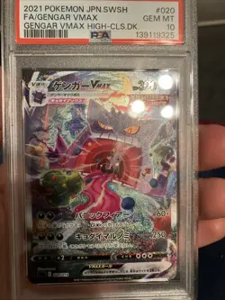 PSA 10 Gengar 020 VMAX Alt Art Fusion Strike Pokemon Card Japanese High Class - Image 2
