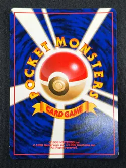 [NM] Dark Alakazam Pokemon Card Japanese No.065 Team Rocket Vintage Holo 2F5 - Image 3