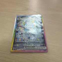 Pokemon TCG Vaporeon EX Prismatic Evolutions Special Illustration Card 149/131 - Image 2