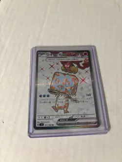Pokemon Cards Eiscue ex SR 121/108 SV3 Ruler of the Black Flame EX Japanese Mint - Image 2