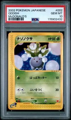 PSA 10 Oddish 002/018 e Series McDonald's Promo Pokemon Card Japanese 2002 - Image 1