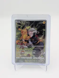 Pikachu CHR 073/071 NM+ 2022 S10a Dark Phantasma Japanese Pokemon Card - Image 1