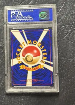 1998 P.M. PSA 9 CHARIZARD HOLO CD PROMO #6 Pokemon Japanese Card SLAB ZARD - Image 4