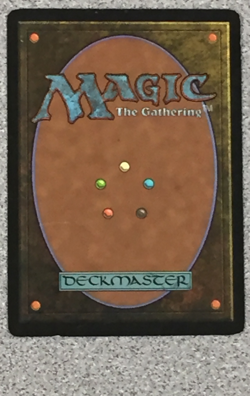 MTG - ENVELOP 1X JUDGMENT - COMMON - INSTANT - LP - Image 2