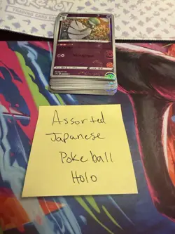 Assorted Japanese Pokemon Card Lot Pokeball Holo Ex AR NM/M - Image 1